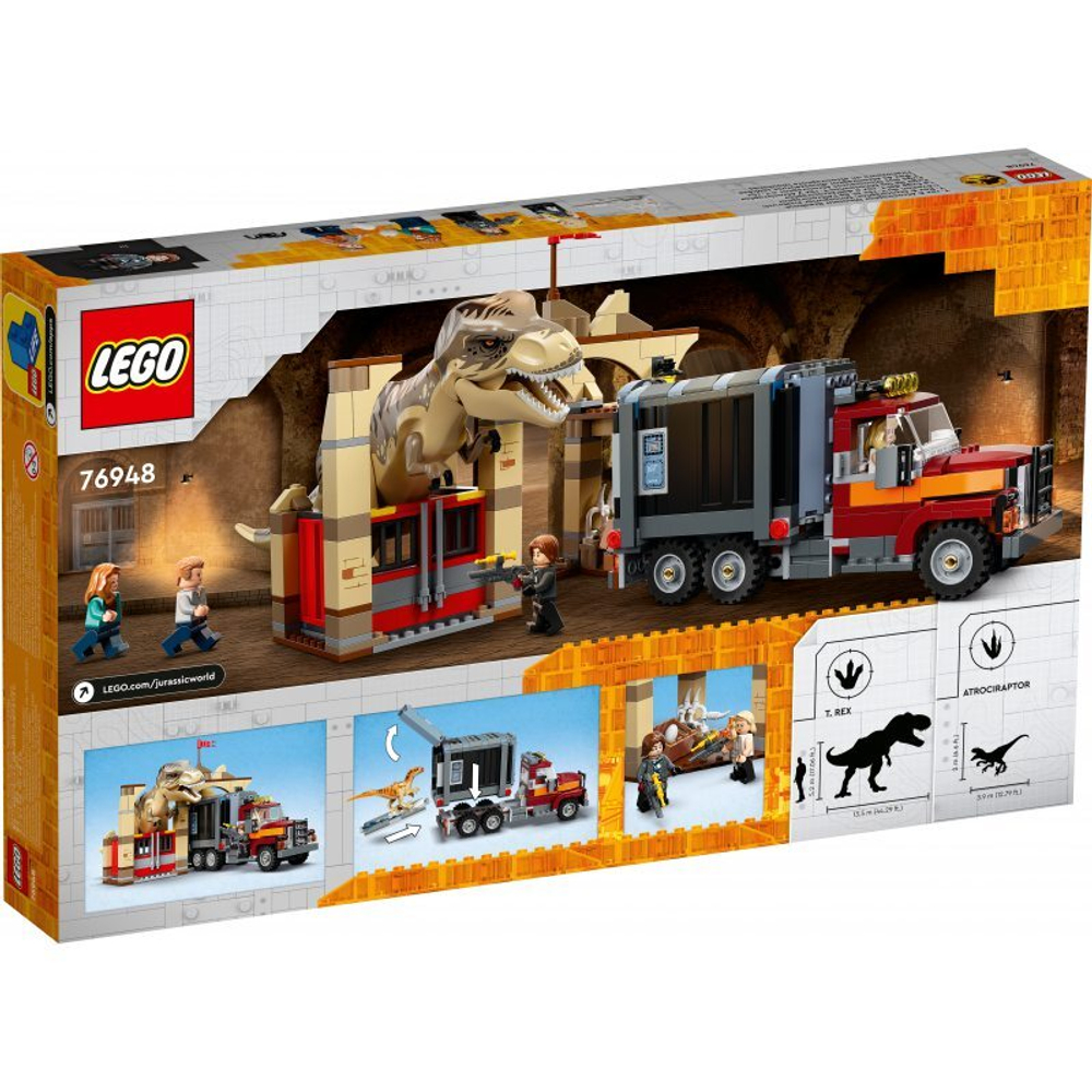 Конструктор LEGO Jurassic World - Побег тираннозавра Рекса и атроцираптора 76948