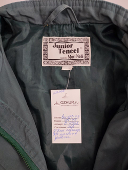 Плащ Junior Tencel повседневный 46-48 размер