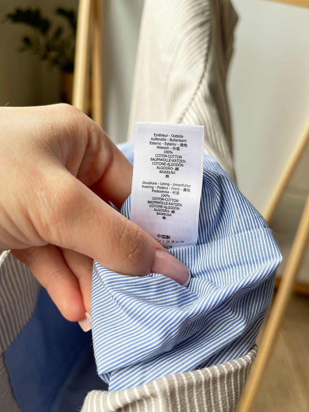 Новый пиджак Petit Bateau, 128