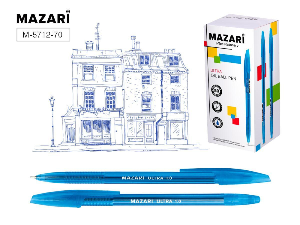 Ручка шарик. 1.0мм. на масляной основе "Ultra" синяя, cмен.стержень 140мм. корп. прозрачный цветной