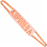 Мочалка для тела полипропиленовая «Королева» 11*35см