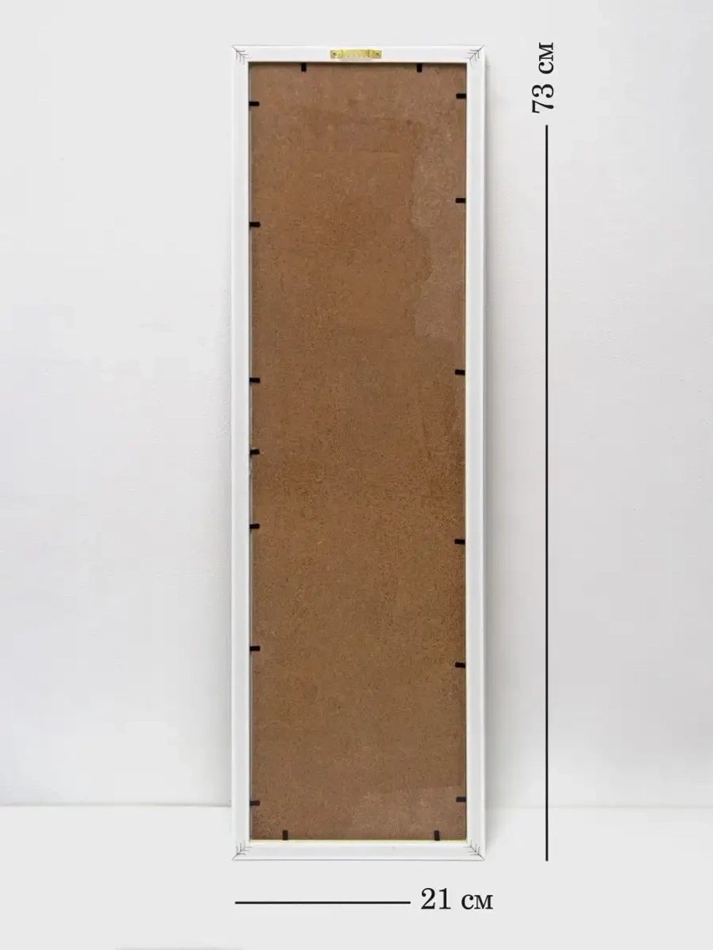 Картина на стену интерьерная большая 21*73 см