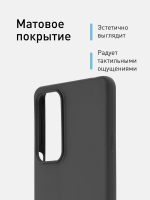 Чехол ROSCO для Motorola Edge 20 оптом (арт. MOTO-EDGE20-COLOURFUL-BLACK)
