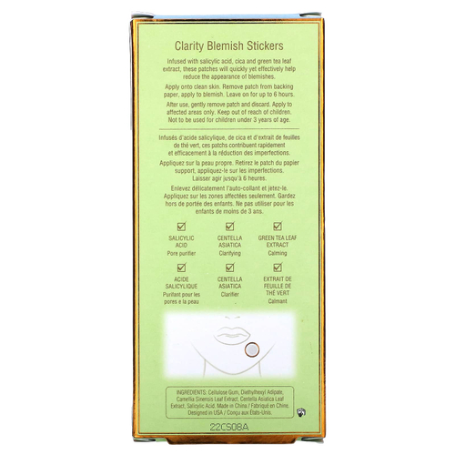 Pixi Beauty, Skintreats, патчи для устранения несовершенств кожи, 24 патча