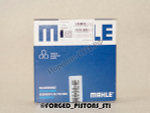 Кольца 82,50 мм толщина 1,2/1,5/2,0 Mahle