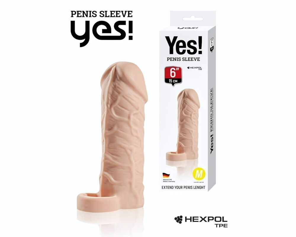 Телесная насадка-удлинитель со вставкой размера M - 15 см. (Цвет: телесный)