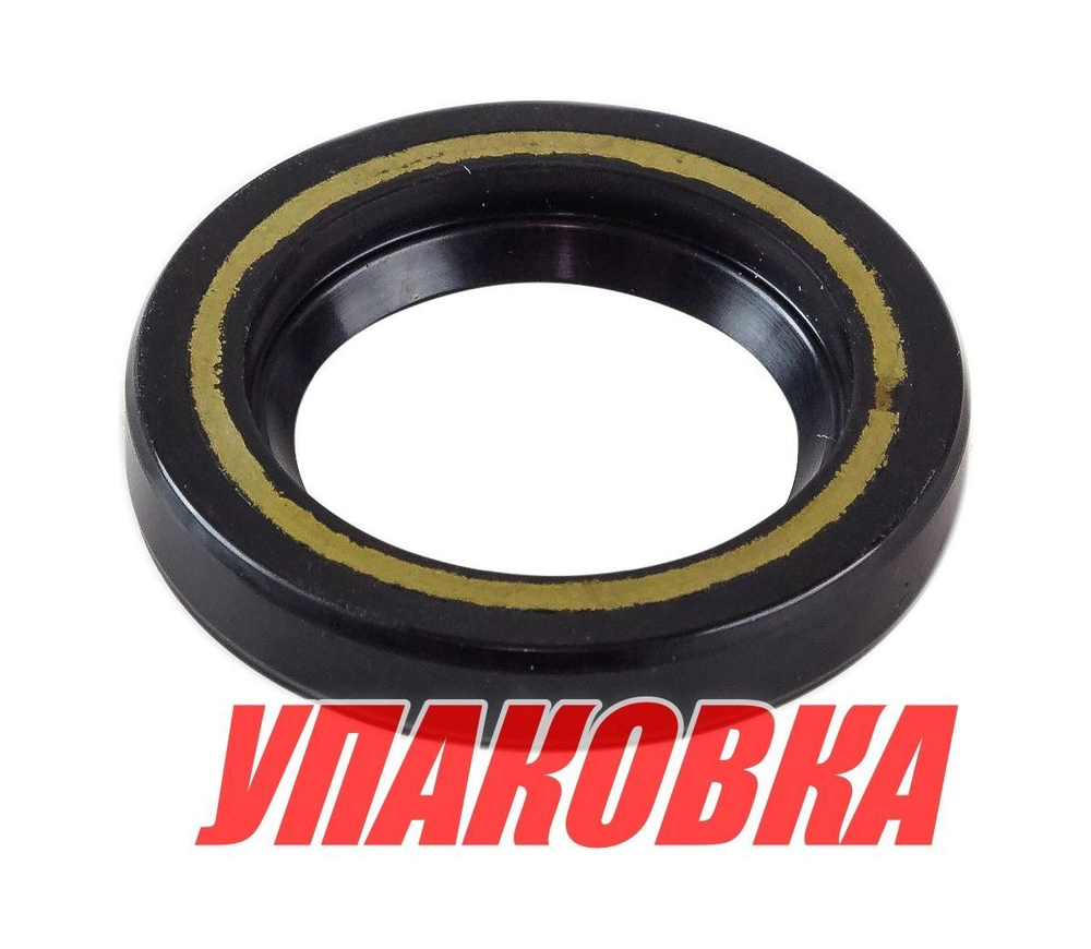 Сальник 22.4x35x6, Yamaha, Omax (упаковка из 2 шт.)