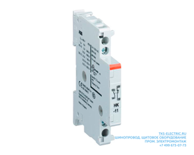 Контакт EH-04-20 боковой для ESB/ GHE3401321R0001