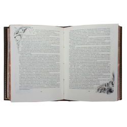 Великие женщины великой России