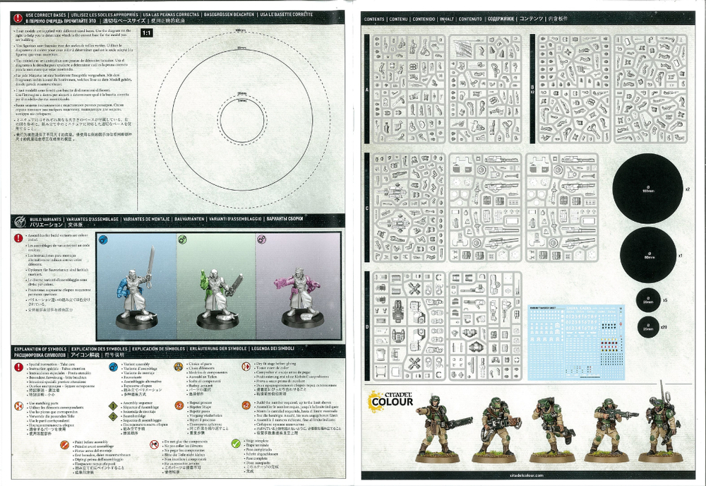 Cadia stands