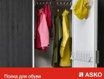 Сушильный шкаф Asko DC7774 V.W