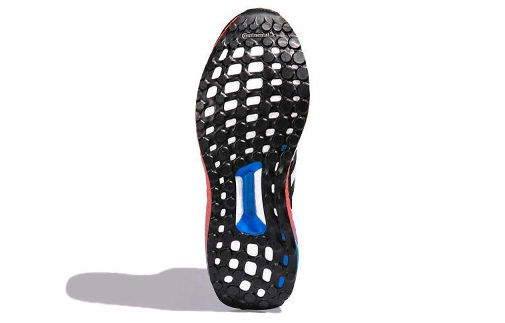 Кроссовки Adidas Ultraboost