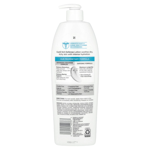 Curel, Itch Defense, успокаивающий лосьон для сухой и зудящей кожи, без отдушек, 591 мл (20 жидк. Унций)