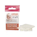 Пупочные пластины Rupfix, 2 шт