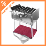 Мангал-дипломат +6 шампуров, в сумке (410х280х210мм)