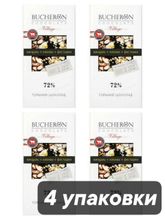 Шоколад горький Bucheron Миндаль Клюква Фисташки 85 г x 4 шт