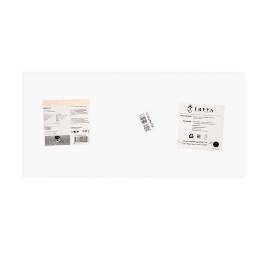 Потолочный светильник Freya FR6023CL-L45B