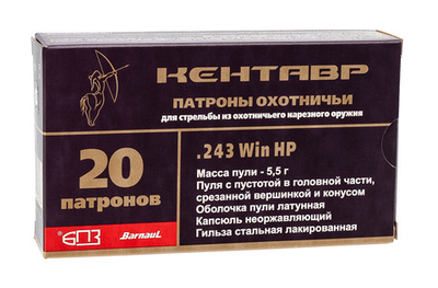 Патрон .243 Win БПЗ Кентавр HP (эксп.) 5,5 г, лак.