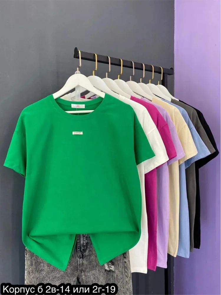 Футболка 6821531 Fabrika