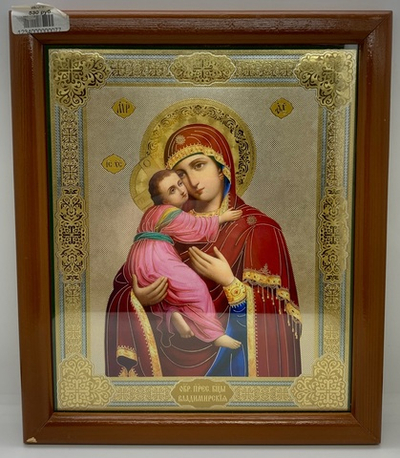 Владимирская Божия Матерь