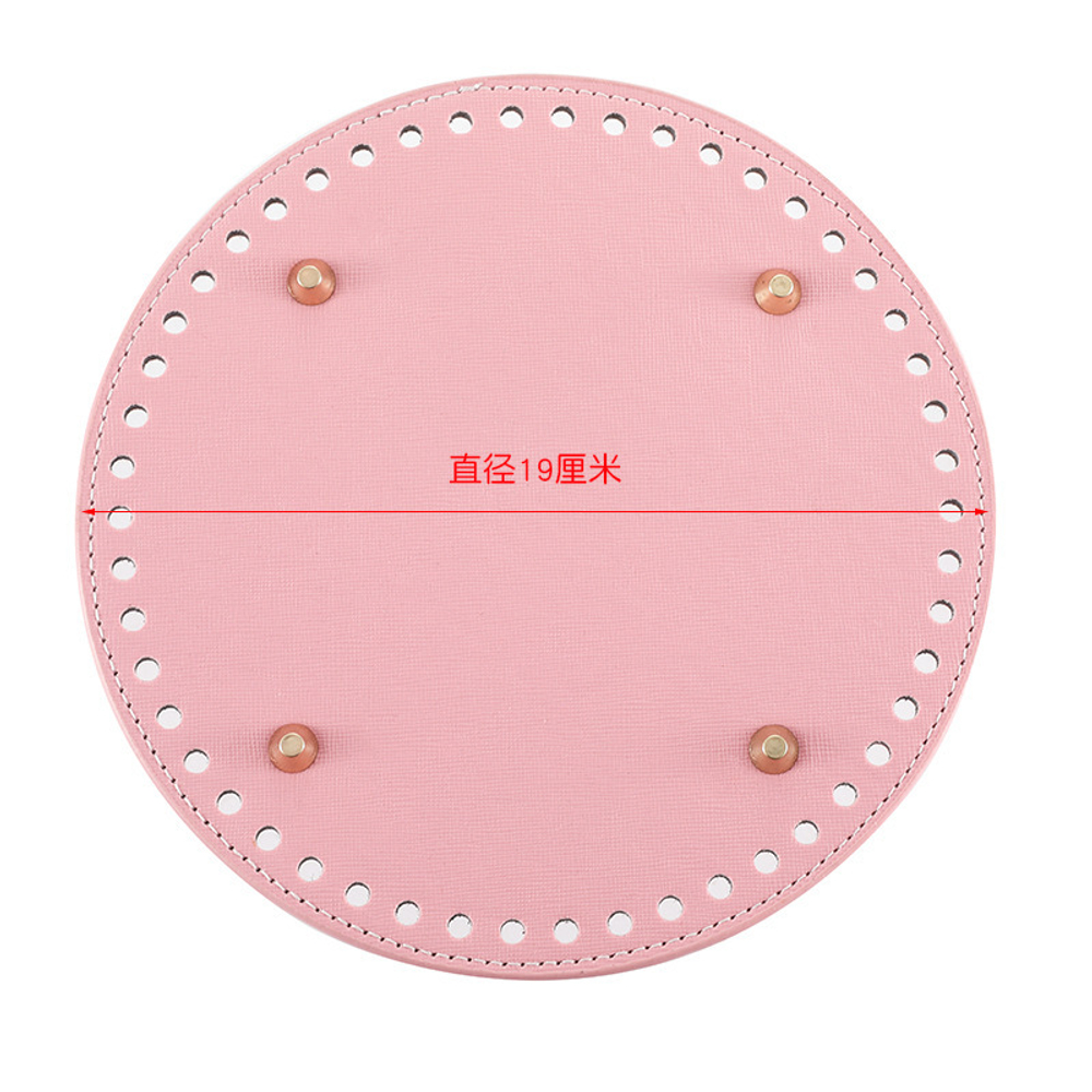 Донышко для вязания сумок и корзинок (круг 19 см, цвет розовый) / Круглое донышко с ножками для вязания сумки, шкатулки, коробки 19 см