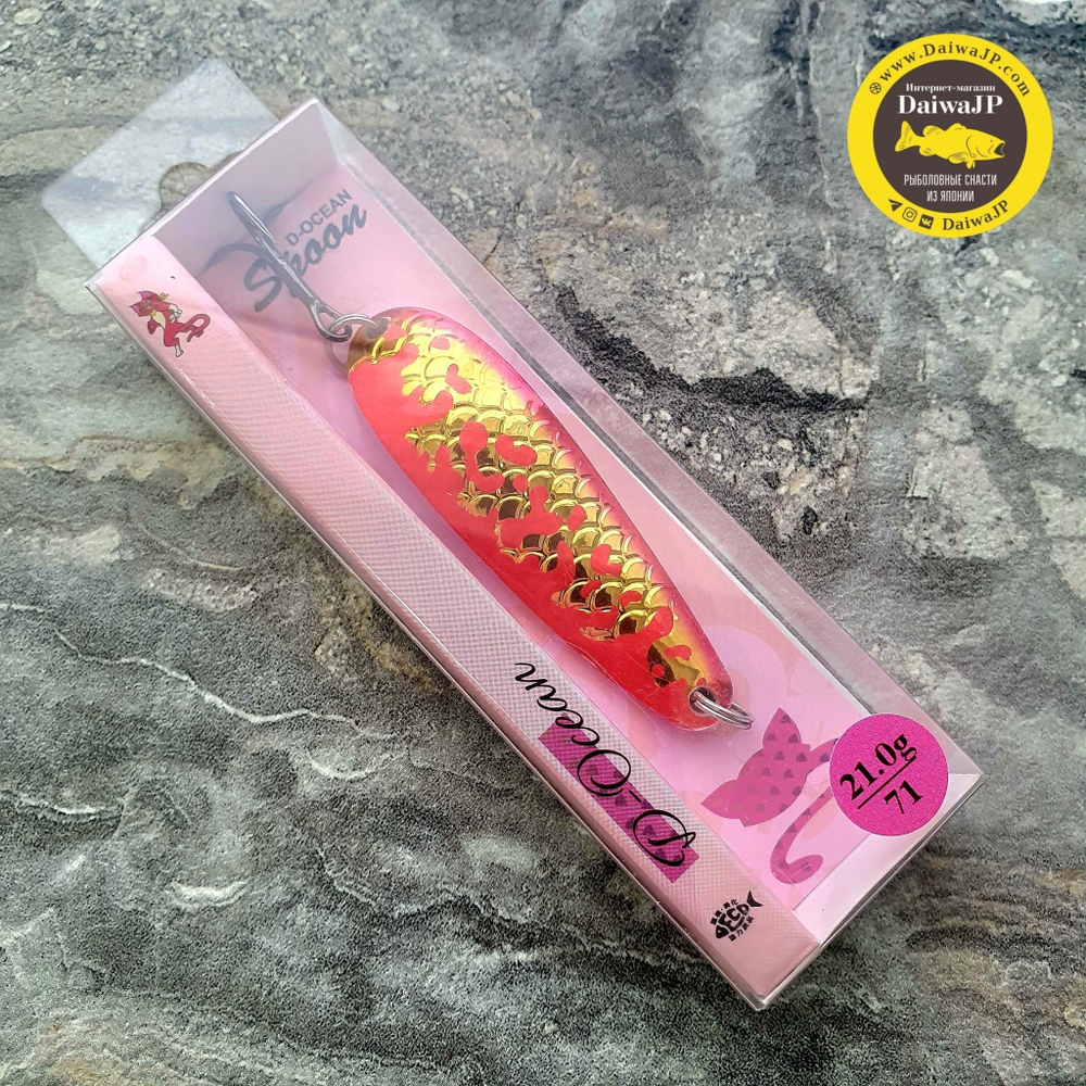Блесна D-Ocean Salmon River Legend 21 гр Color: 71