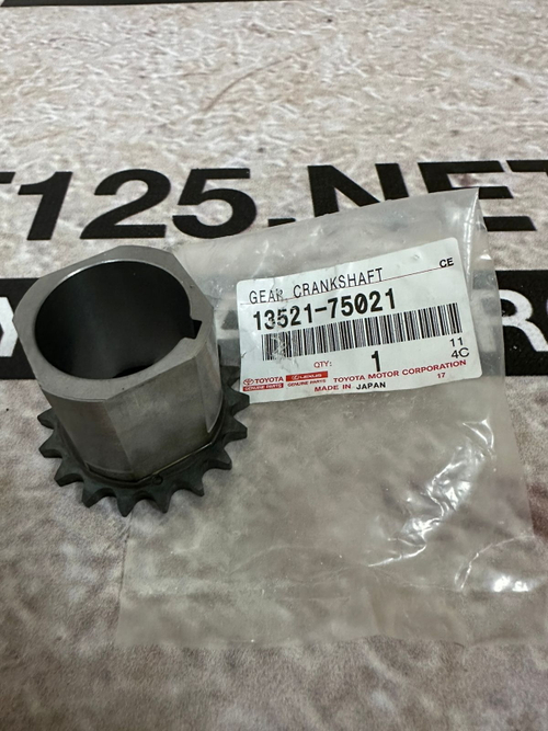 Шестерня Toyota 1352175021