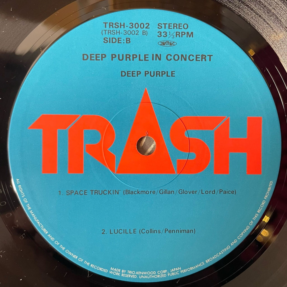 Винтажная виниловая пластинка LP Deep Purple In Concert (Japan 1980) (Obi) Strange Kind Of Woman
