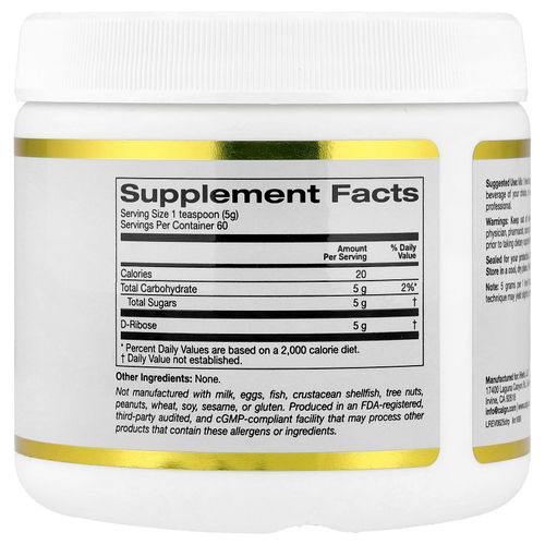 California Gold Nutrition, D-рибоза в порошке, без добавок, 300 г (10,6 унции)