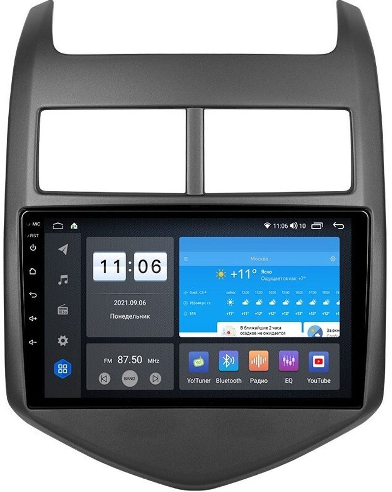 Магнитола для Chevrolet Aveo 2012-2015 - Vomi ZX491R9-7862 Android 10, ТОП процессор, SIM-слот