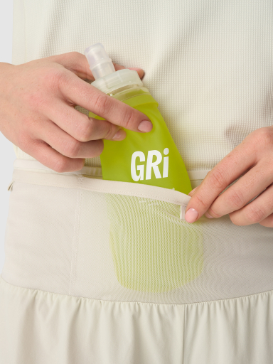 Шорты женские GRI Ультра молочные