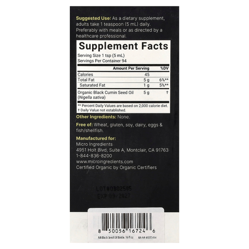 Micro Ingredients, органическое масло черного тмина, 473 мл (16 жидк. унций)