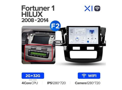Магнитола Teyes X1 2-32 Wi-Fi Toyota Fortuner 1 AN50 AN60 HILUX Revo Vigo 2008 — 2014 9.0" (F2)