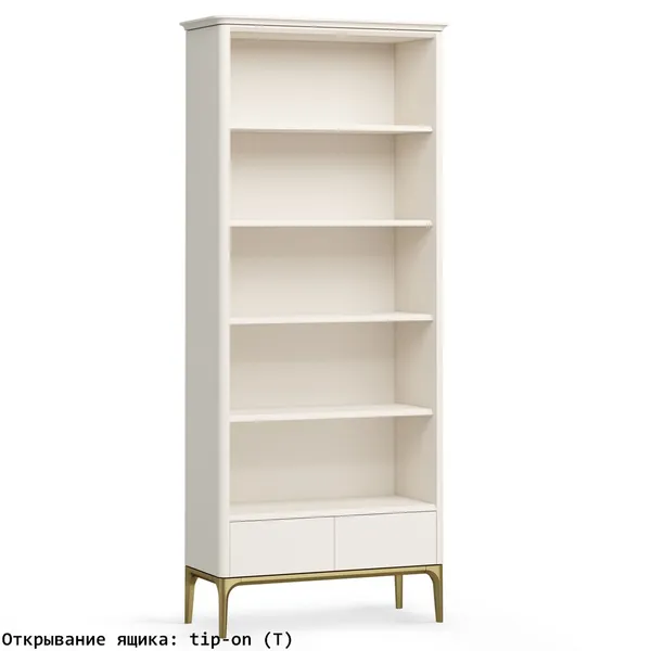 Стеллаж 2 ящика