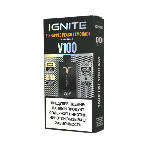 Одноразовая электронная сигарета Ignite V100 - Pineapple Peach Lemonade (10000 затяжек)