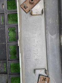 Бампер передний Suzuki Grand Vitara (2008-2012)