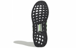 Кроссовки Adidas Ultraboost Sl