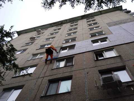 Оштукатуривание стен