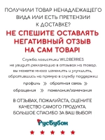 Панама летняя с ушками на завязках для детей