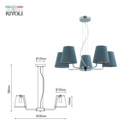 Люстра Rivoli Evie 2087-305 5 х Е14 40 Вт классика | Rivoli