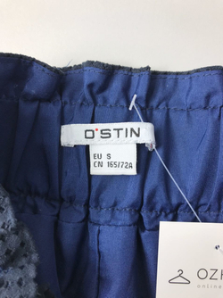 Юбка OSTIN 44 размер