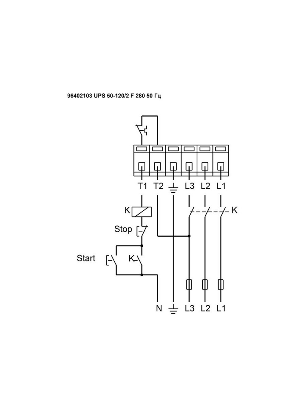 Насос циркуляционный Grundfos UPS 50-120 F (3x380)