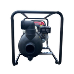 Мотопомпа HND WP30XL
