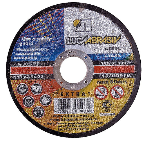 Круг отрезной абразивный ″Луга″ по металлу для торцовочной пилы, 230х2,5х32 мм