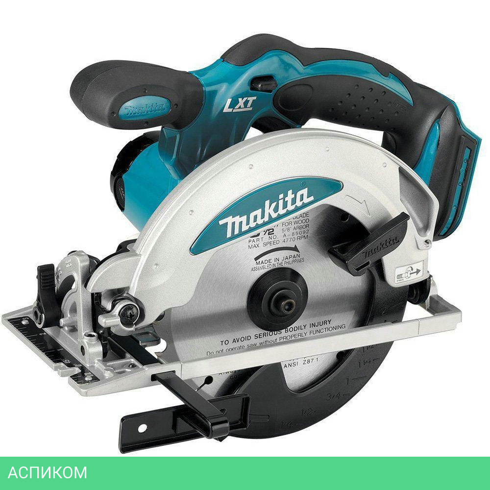 Дисковая (циркулярная) пила Makita DSS610Z