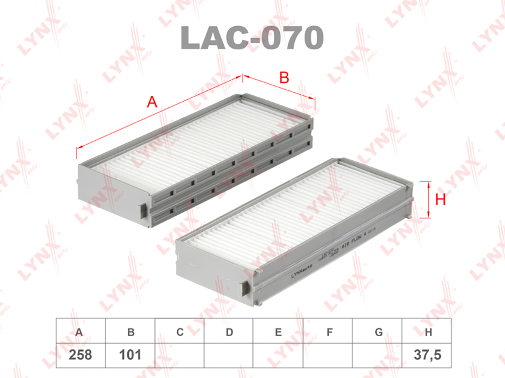 LAC-070    LYNX   Фильтр салонный  2 шт