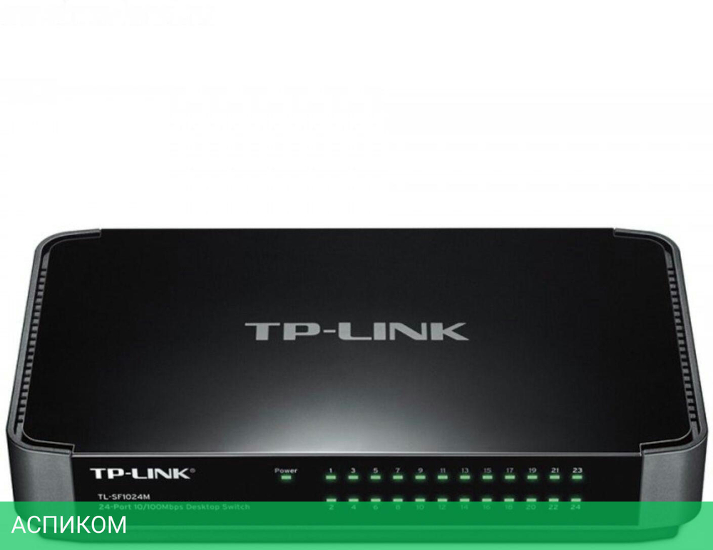 Коммутатор TP-Link TL-SF1024M