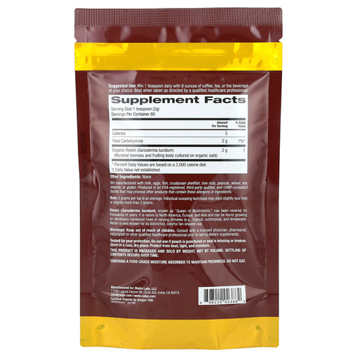 California Gold Nutrition, Fungiology®, порошок из сертифицированного органического рейши, 120 г (4,2 унции)