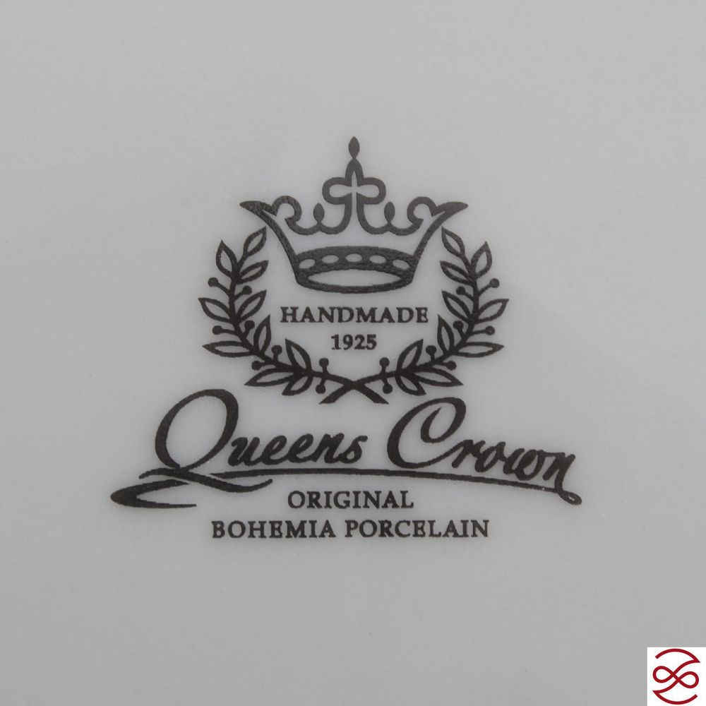 Блюдо квадратное на ножке Queen's Crown Aristokrat Охота бежевая 34*29см