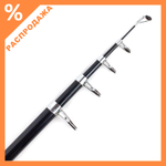 Спиннинг GW 3м (7 секций)